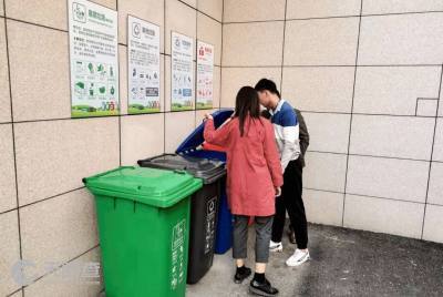 杭州余杭农林资产经营集团涉足城市生活垃圾经营业务的战略意义与实践路径